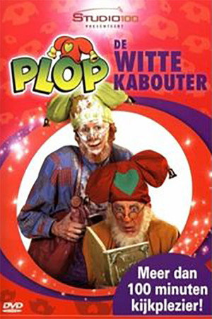 Kabouter Plop - De Witte Kabouter