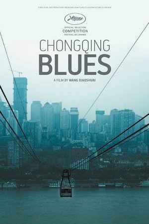 Chongqing Blues