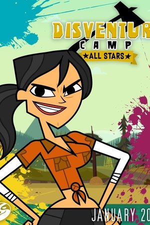 Disventure Camp: All-Stars