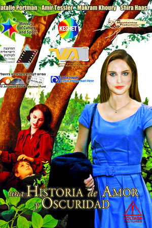 Una historia de amor y oscuridad