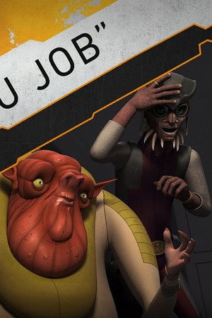 Inside "The Wynkahthu Job"