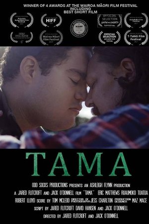 Tama