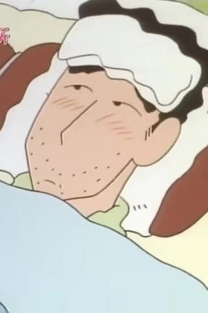 Episode 259