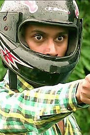 Adhikaar
