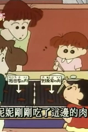 Episode 274