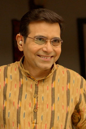 Chirag Par Lagaya Ilzaam