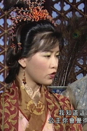Episode 31
