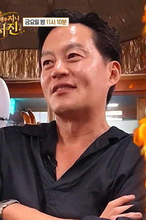 Episode 6