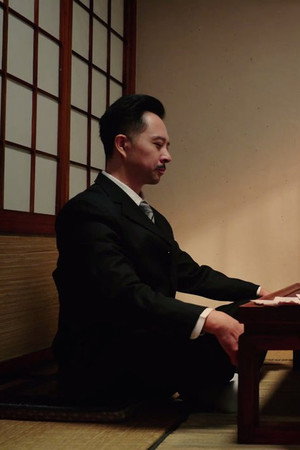Episode 9
