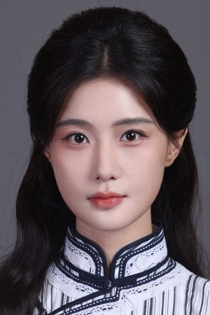 Estelle Chen Estelle Chen