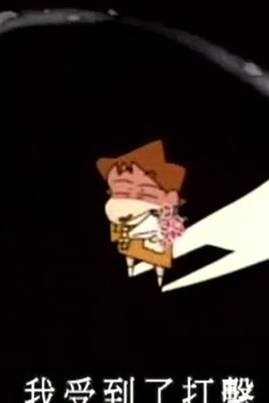Episode 389