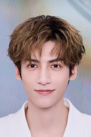 Luo Yunxi Luo Yunxi