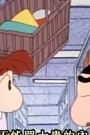 Episode 471