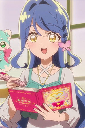 I'm a Star Detective Now!