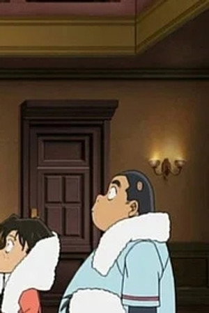 Episode 935