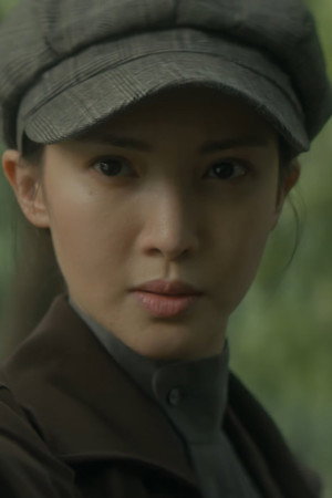 Episode 18