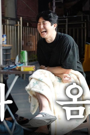 All-nighter at a Korean convenience store