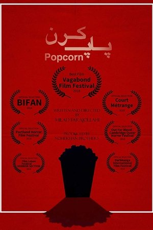 Popcorn