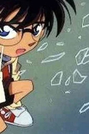 Episode 151