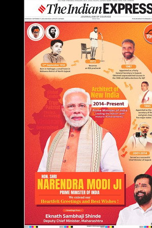 The Great Modi Show