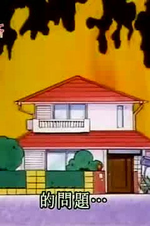 Episode 301