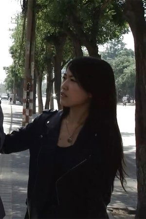 episode