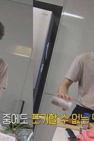 episode