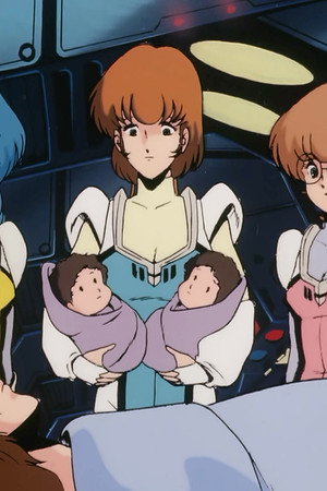 Children