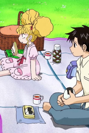 The Dancing Mamodo
