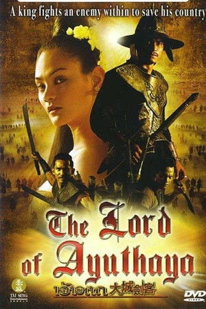 The Lord of Ayuthaya