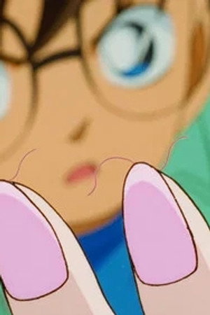 Episode 96