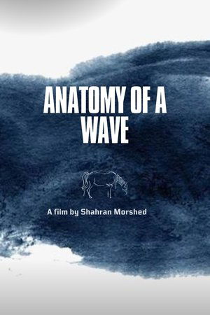 Anatomy of a Wave