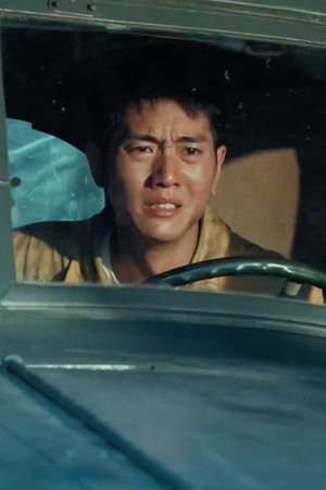 Episode 23