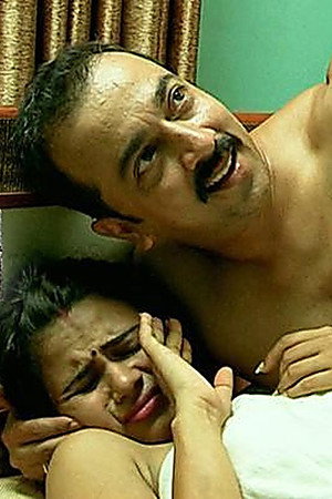 Mumbai Nashik Triple Murder, Maharashtra