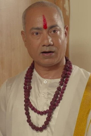 Vaada