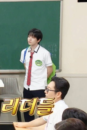U-Know Yunho (TVXQ), Seo Eun-kwang (BtoB), Hyojung (Oh My Girl), Myung Jae-hyun (BoyNextDoor)