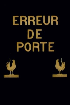 Erreur de Porte