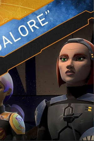 Inside "Heroes of Mandalore, Parts 1 and 2"