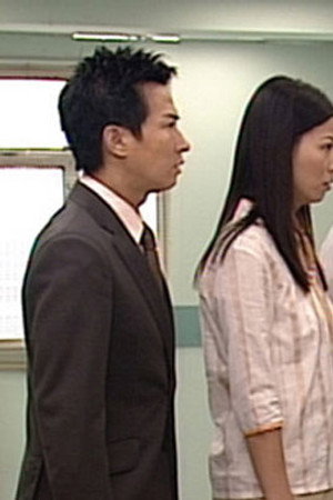 Episode 18