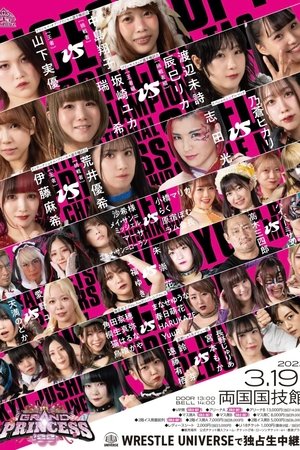 TJPW Grand Princess '22