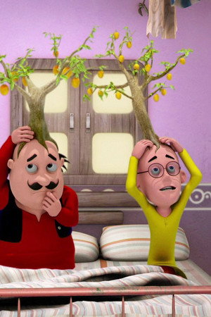 Motu Patlu ka AAM