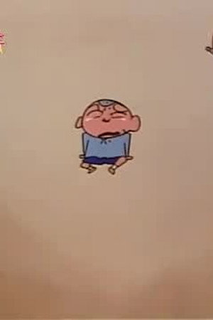 Episode 153