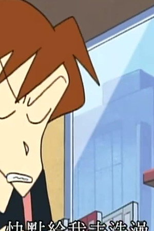Episode 91
