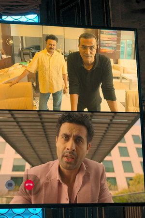Darr Ka Dhandha