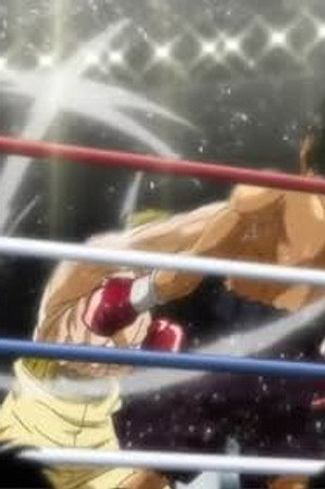 The End of the Death Match