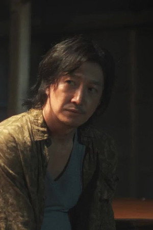 Episode 13