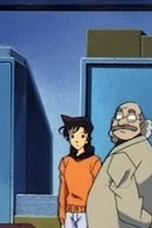 Episode 292