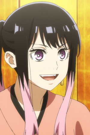 Jugemu
