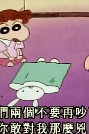 Episode 452