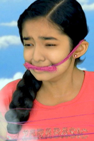 Meher Is Captured